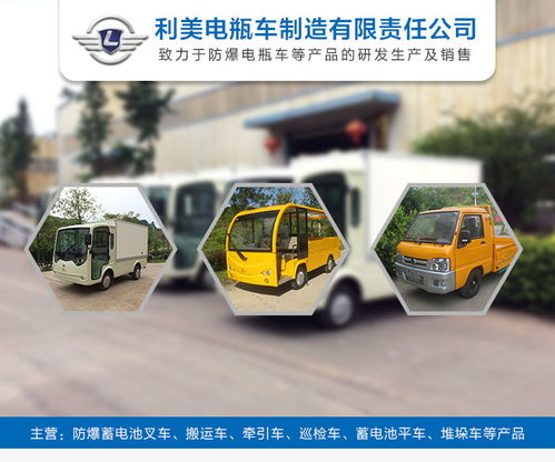 淮安3噸帶篷牽引車出售給您好的建議
