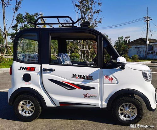 這2款電動四輪車,油電兩用,帶冷暖空調,適合60 75歲老年人代步