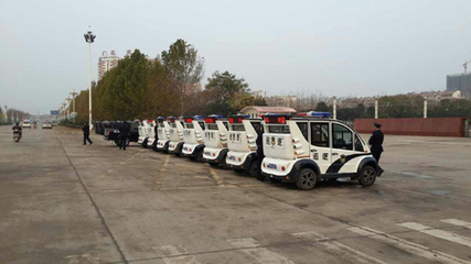 流動警務室|移動警務室|通信指揮車|特種改裝警車|緝查布控車|防爆車|流動警務車|流動警務站|移動警務車|電動巡邏車|電動觀光車|電動警車|電動消防車