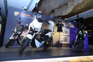 雅迪z3電動車 全球發(fā)售比肩蘋果發(fā)布會