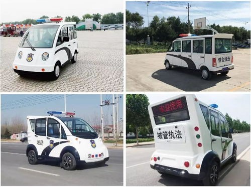 景區安全保障體系應急救援電動車輛一體化配置方案——電動防爆車